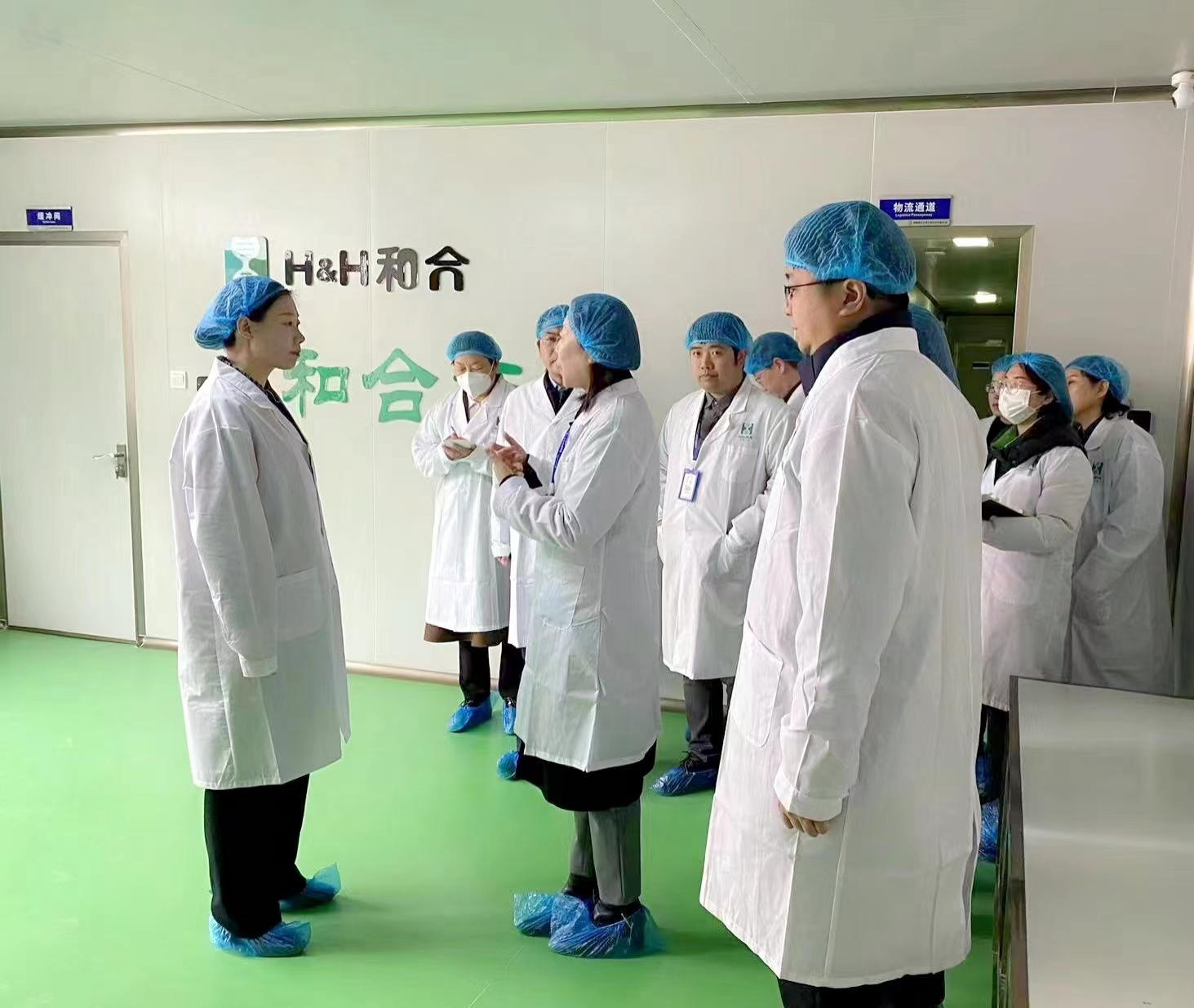 滎陽(yáng)市委副書記、市長(zhǎng)石玉一行赴和合生物考察調(diào)研